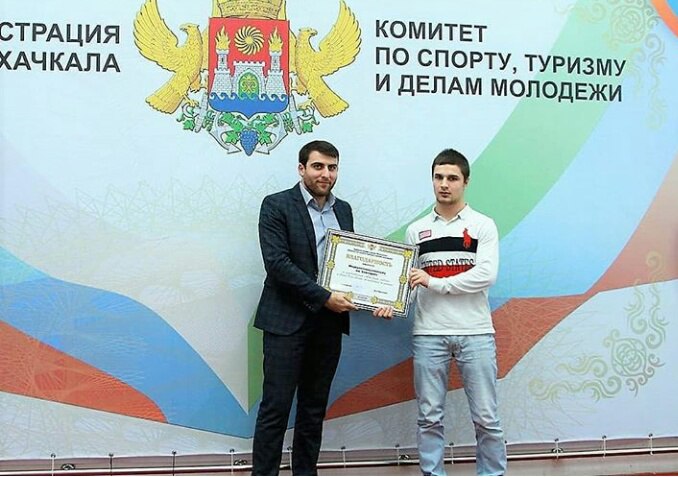 Вклад в развитие молодежной политики