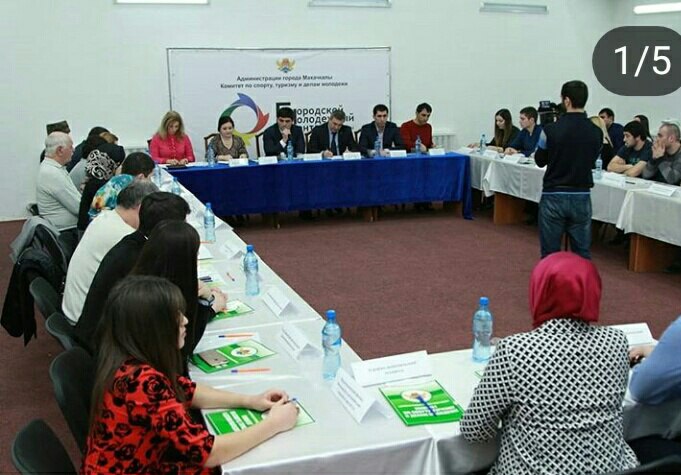 Вклад в развитие молодежной политики