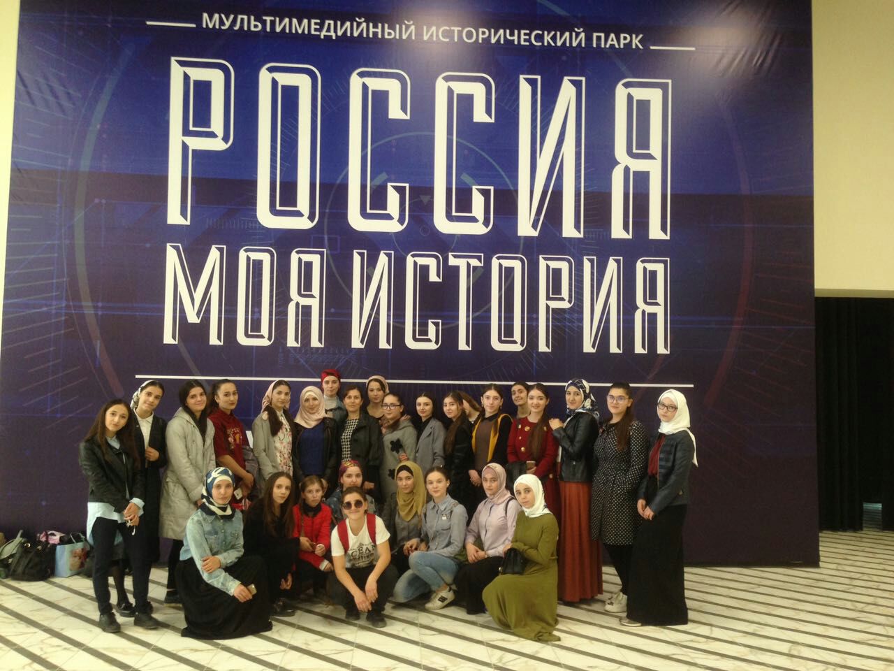 Неделя в парке-музее истории России