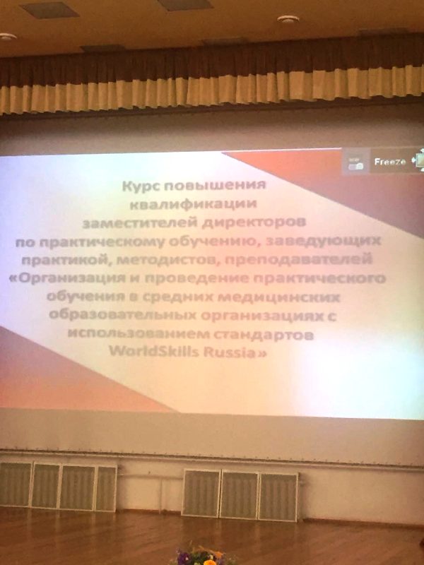 Учатся не только студенты