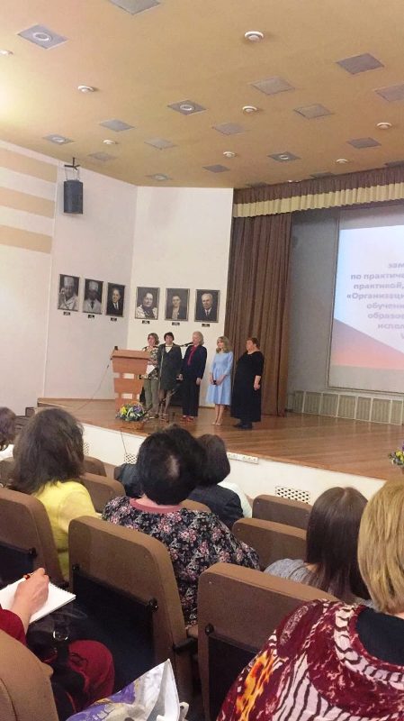 Учатся не только студенты