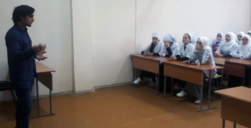 Открытый урок