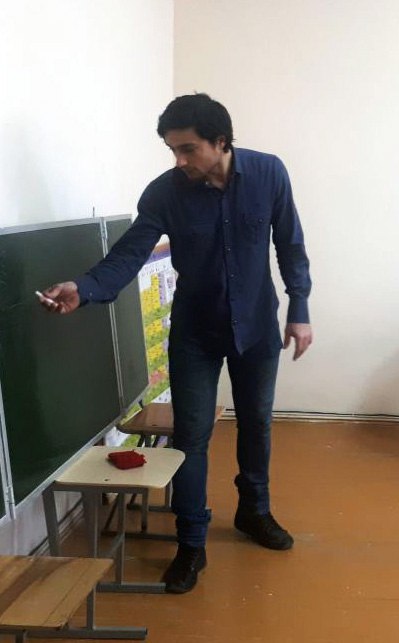 Открытый урок