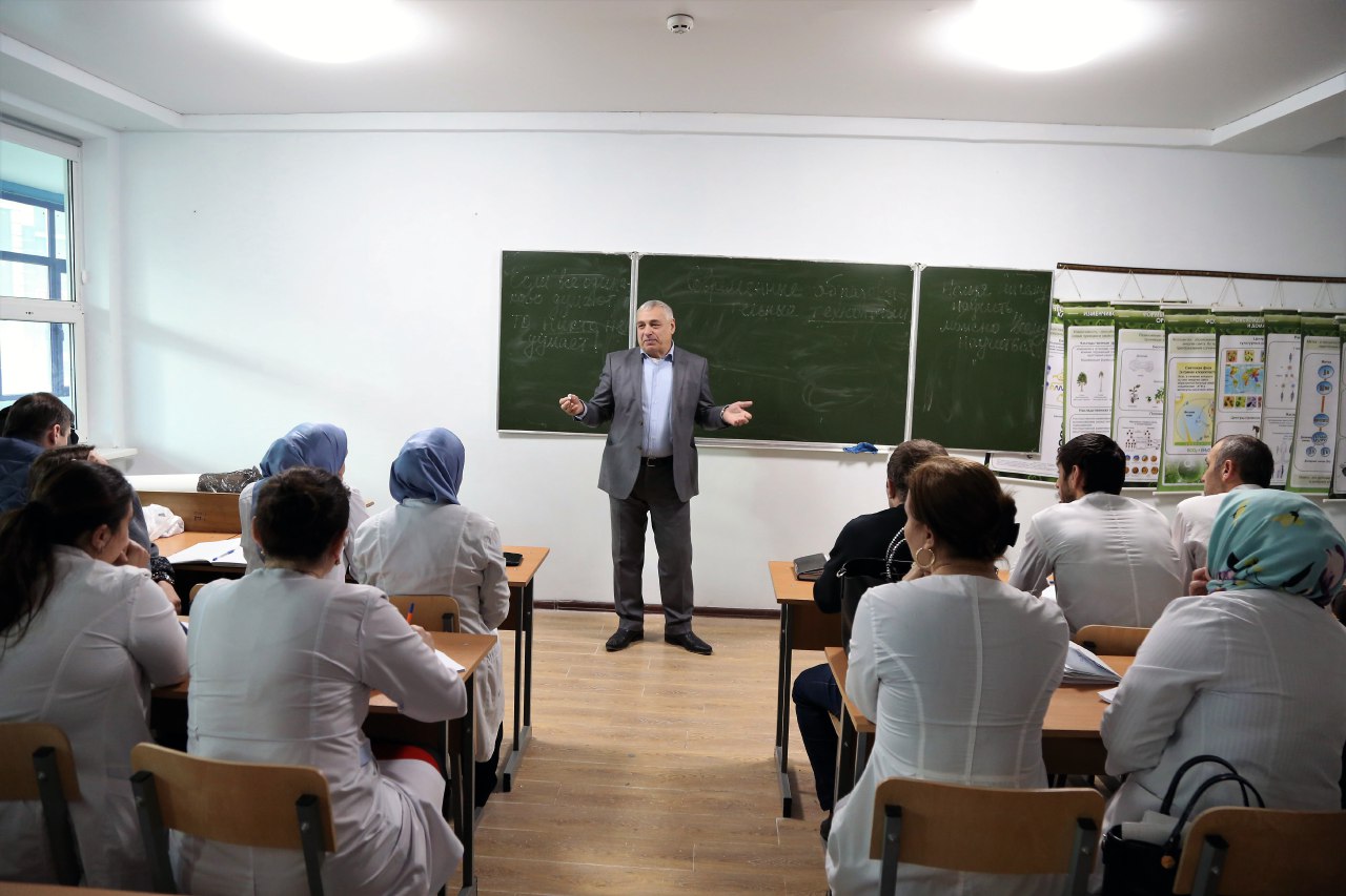 Повышение квалификации