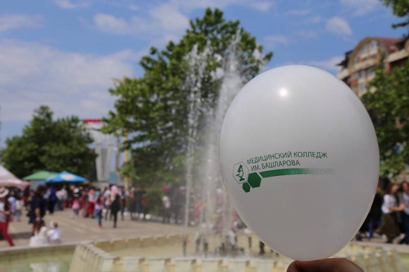 Детских улыбок радостный день