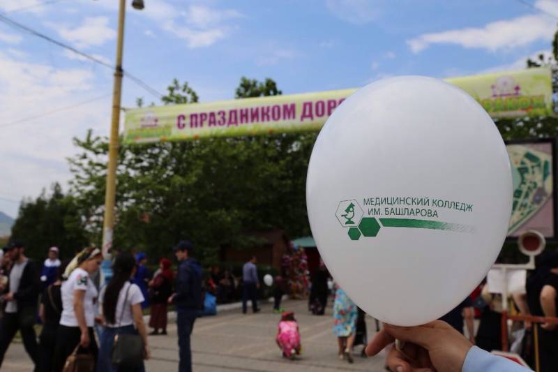 Детских улыбок радостный день