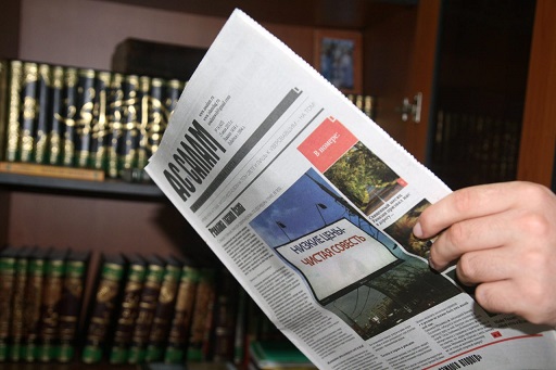 Интервью директора МКиБ для газеты Ассалам