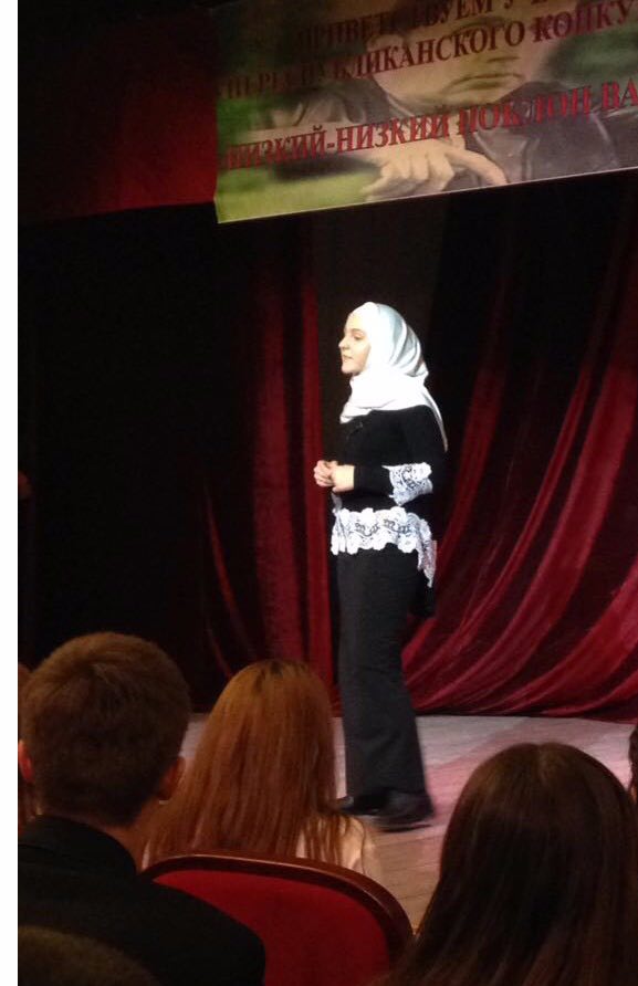 Студенты колледжа приняли участие в республиканском поэтическом конкурсе