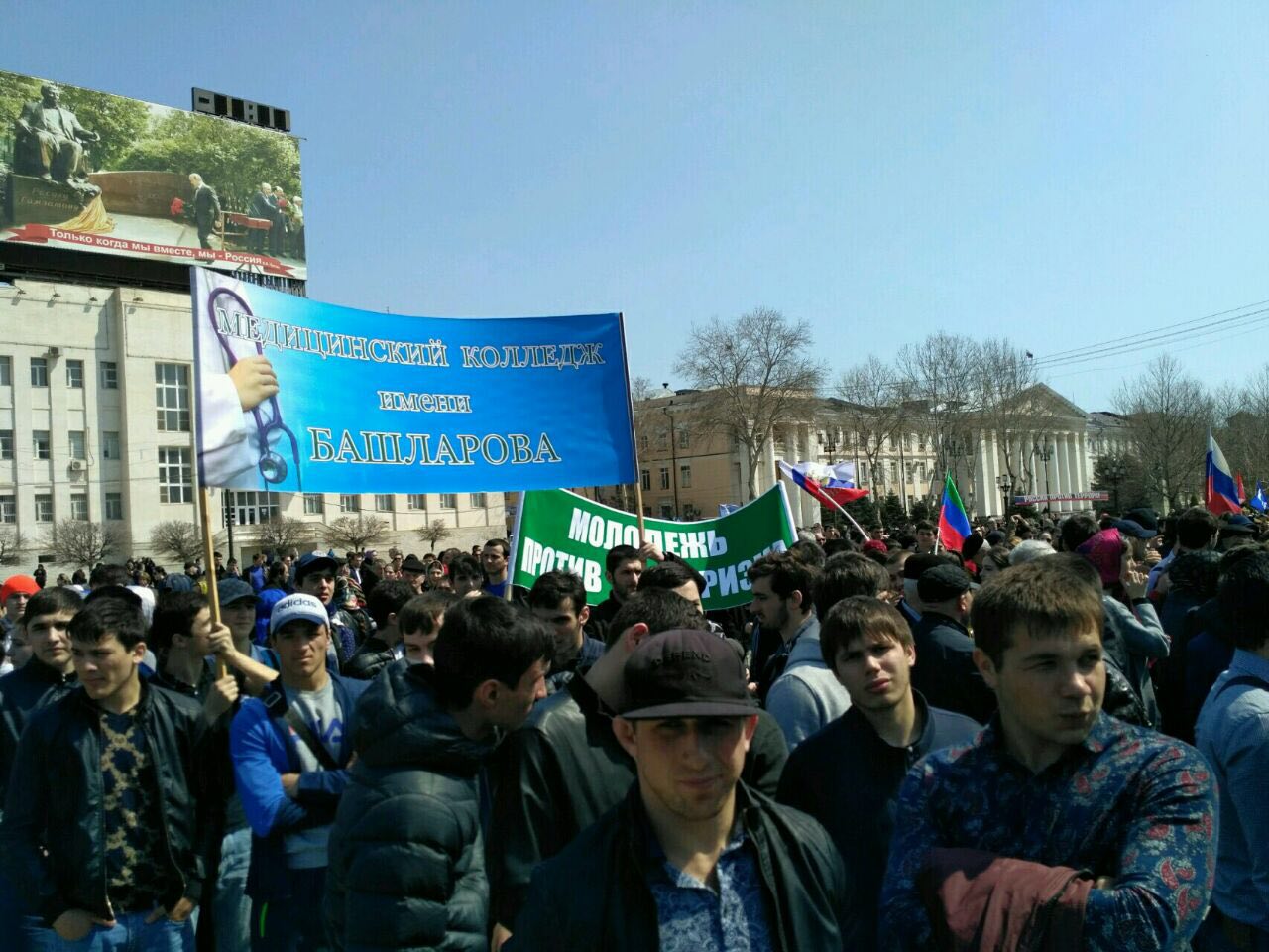 Дагестан против