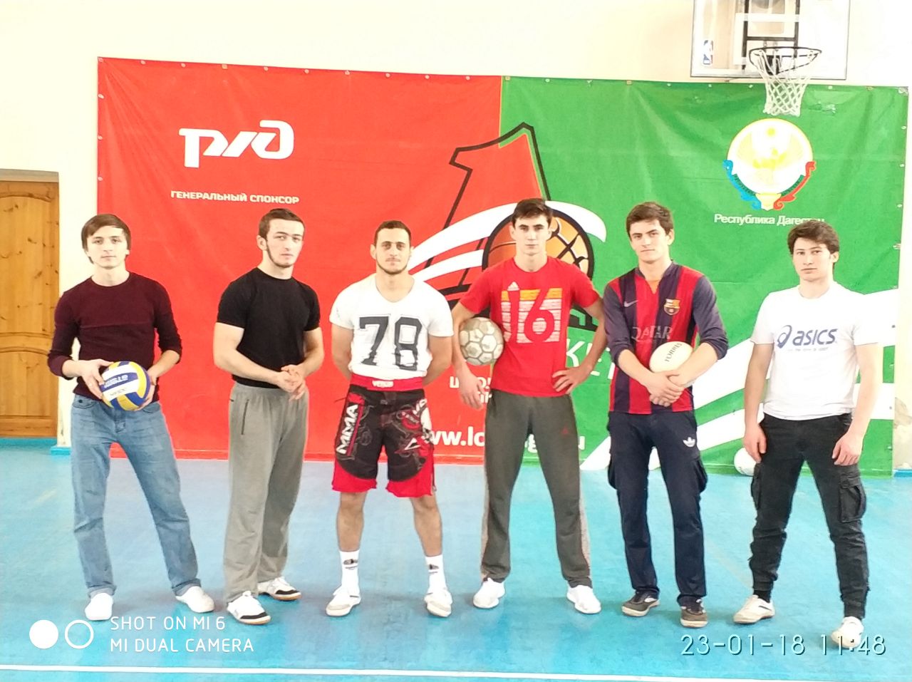 Фактор совершенствования человека