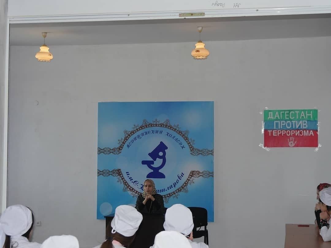 Лекция «Скромность - украшение женщины»