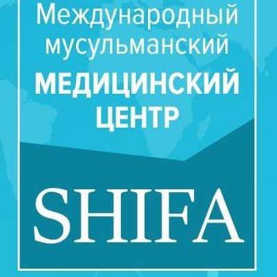 Московские специалисты в медцентре им. Башларова