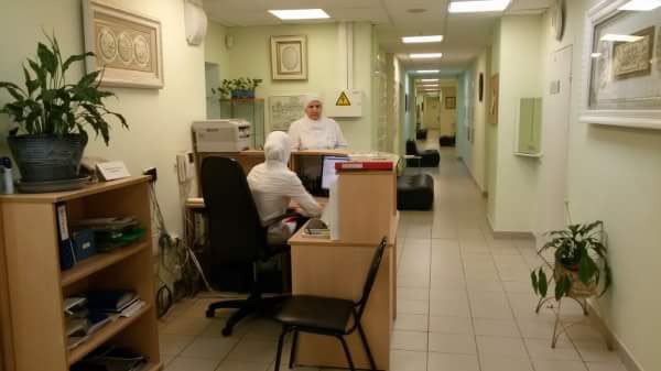 Московские специалисты в медцентре им. Башларова