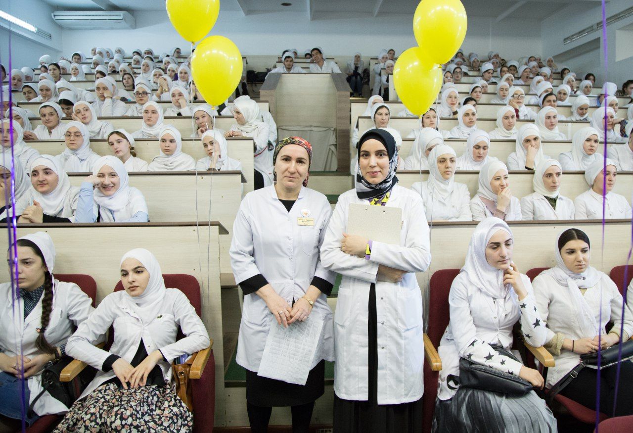 Конференция «Репродуктивное здоровье женщины в современных социально-экономических и экологических условиях».