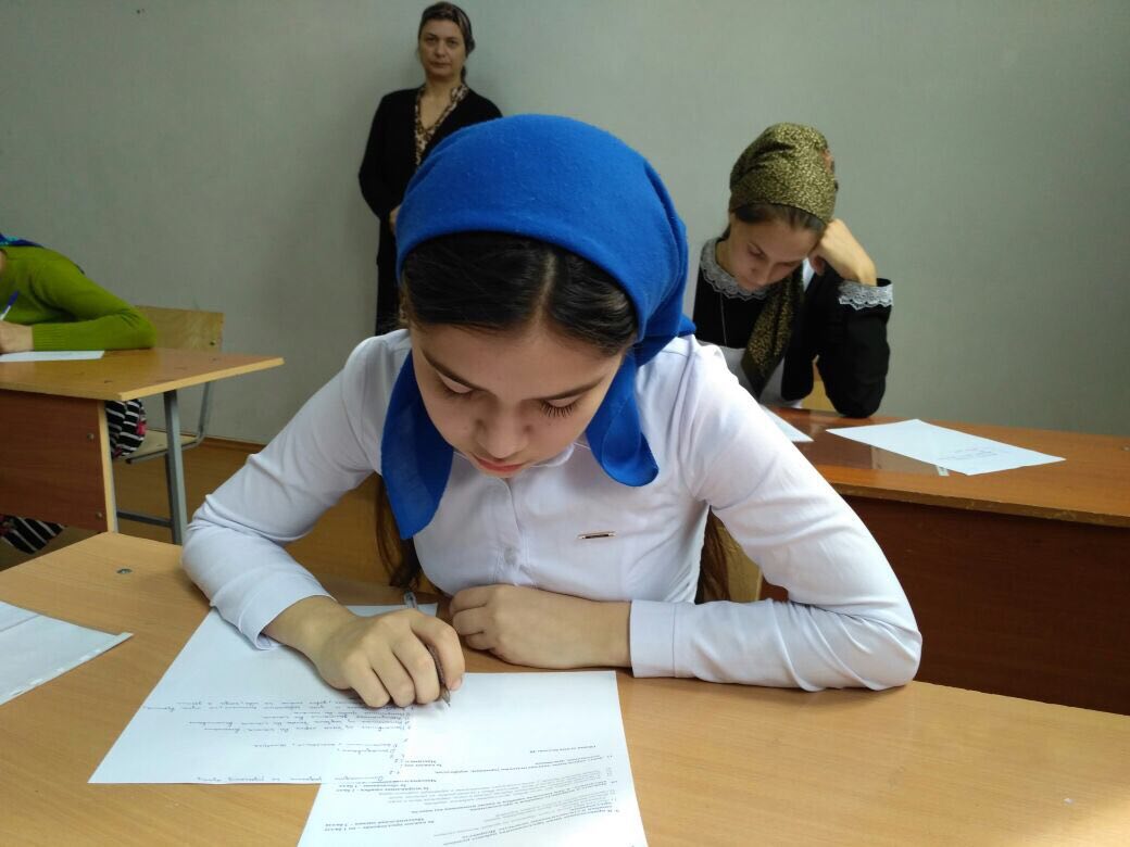 В филиале МКиБ прошла олимпиада для школьников