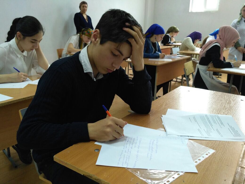 В филиале МКиБ прошла олимпиада для школьников