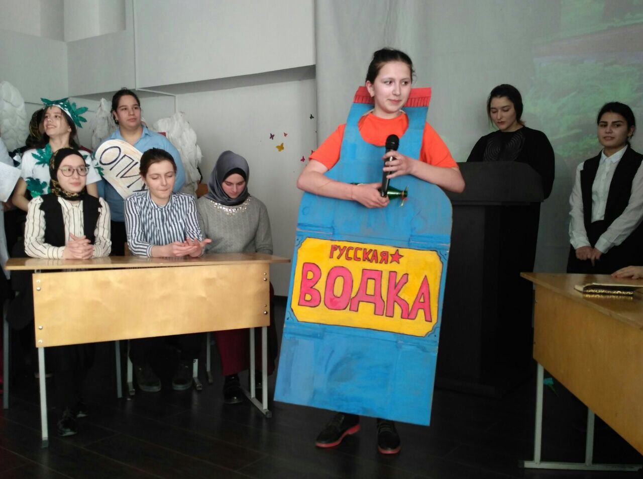 17 апреля в Медицинском колледже имени Башларова прошло мероприятие, приуроченное к Неделе экологии