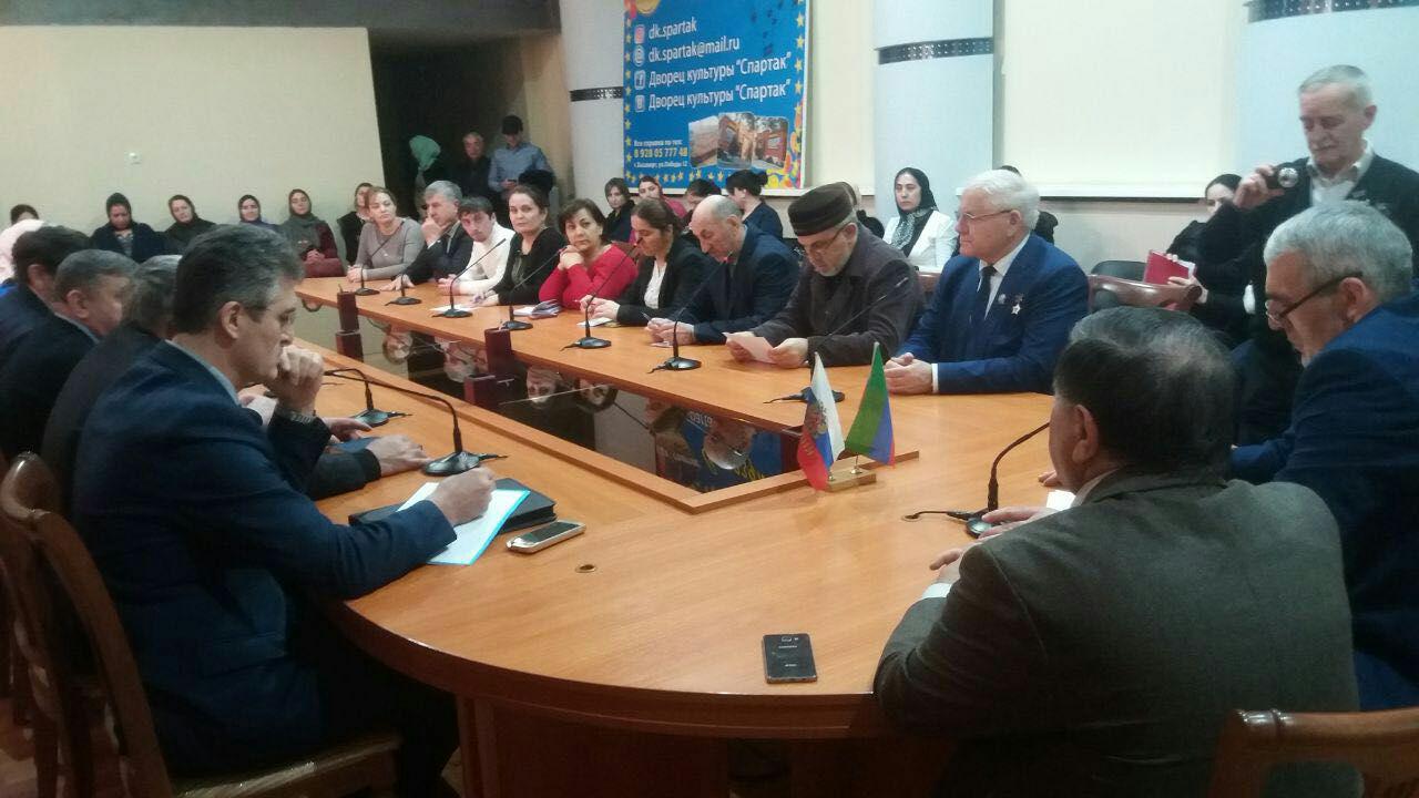 Исторический форум "Памяти Имама Шамиля"