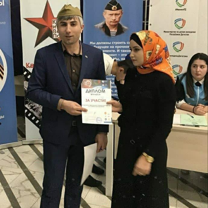 Мы можем! Я могу!