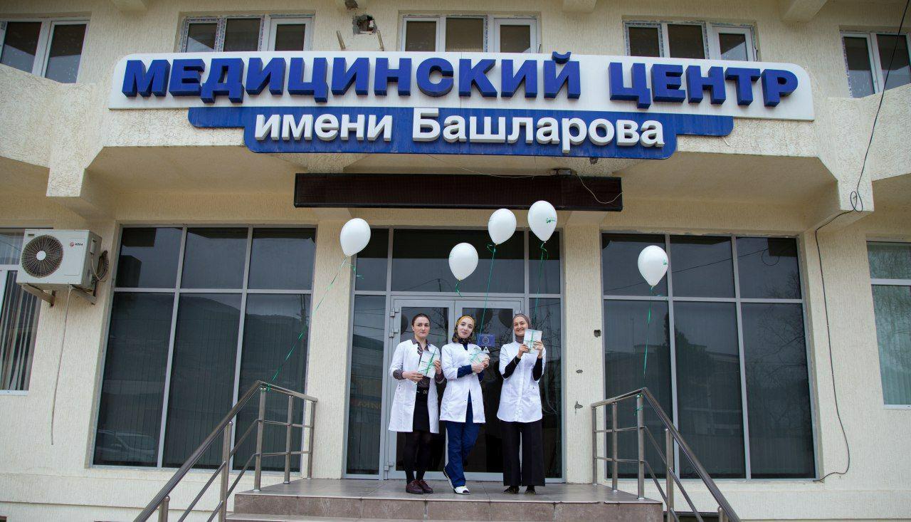 МК им. Башларова поддержала акцию "Подари книгу" 