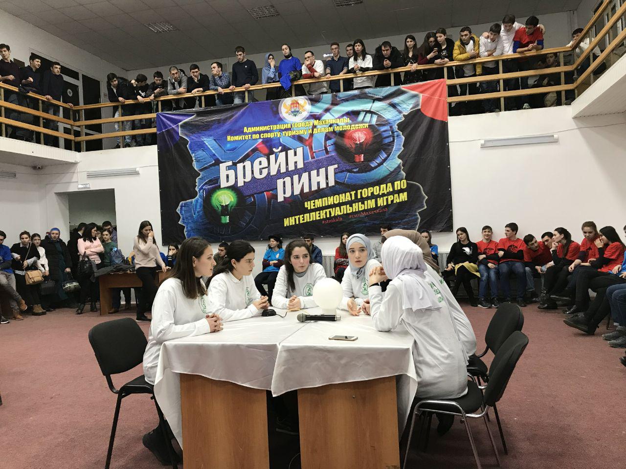 Команда МКиБ приняла участие в интеллектуальной игре "Брейн -ринг"