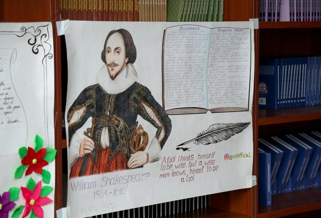 В МКиБ прошел поэтический вечер посвященный классикам английской поэзии.