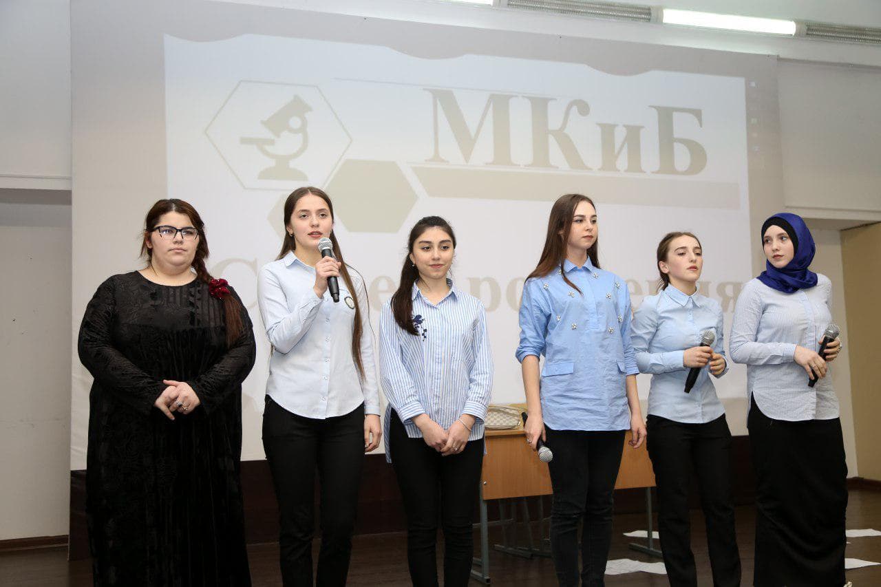 МК им. Башларова отметил свой День рождения.