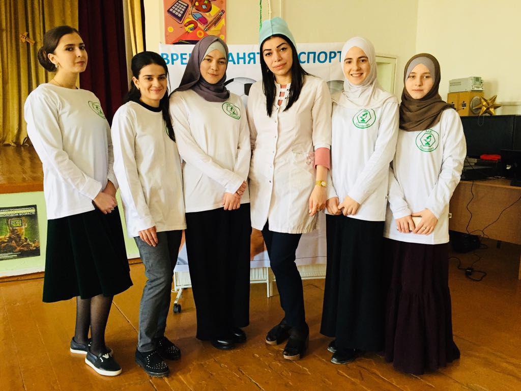 Всемирный день здоровья