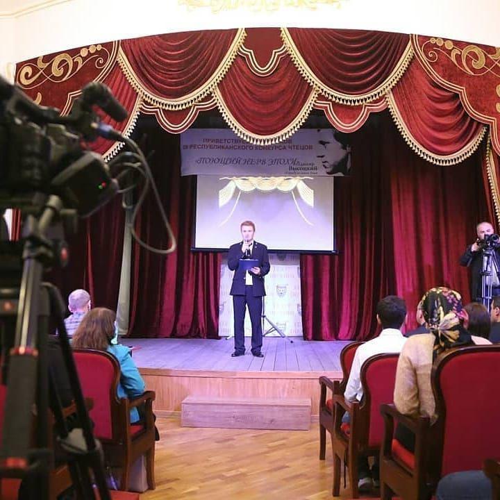 Конкурс чтецов «Поющий нерв эпохи»