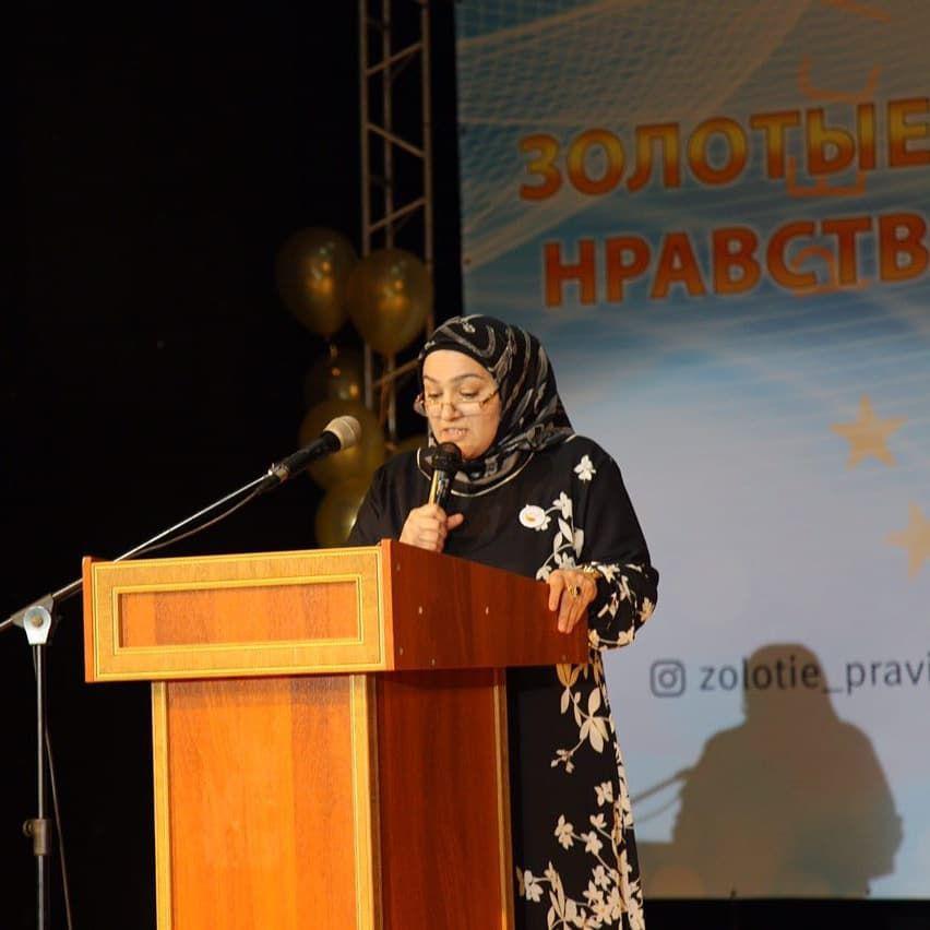 Церемония награждения победителей конкурса "Золотые правила нравственности"