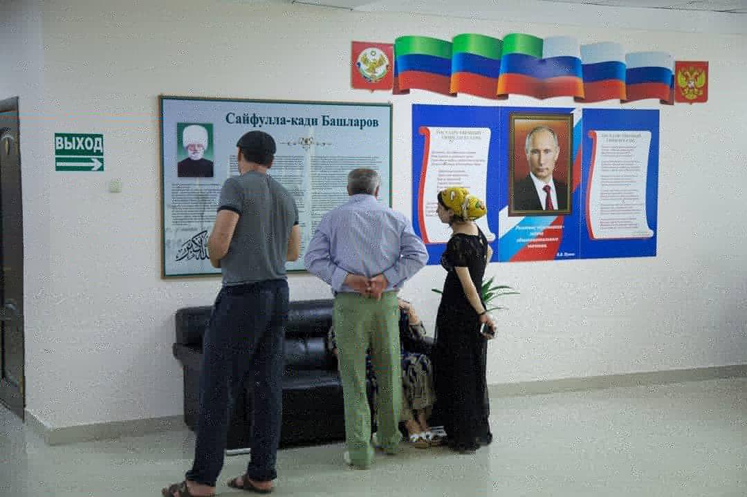 Приемная комиссия