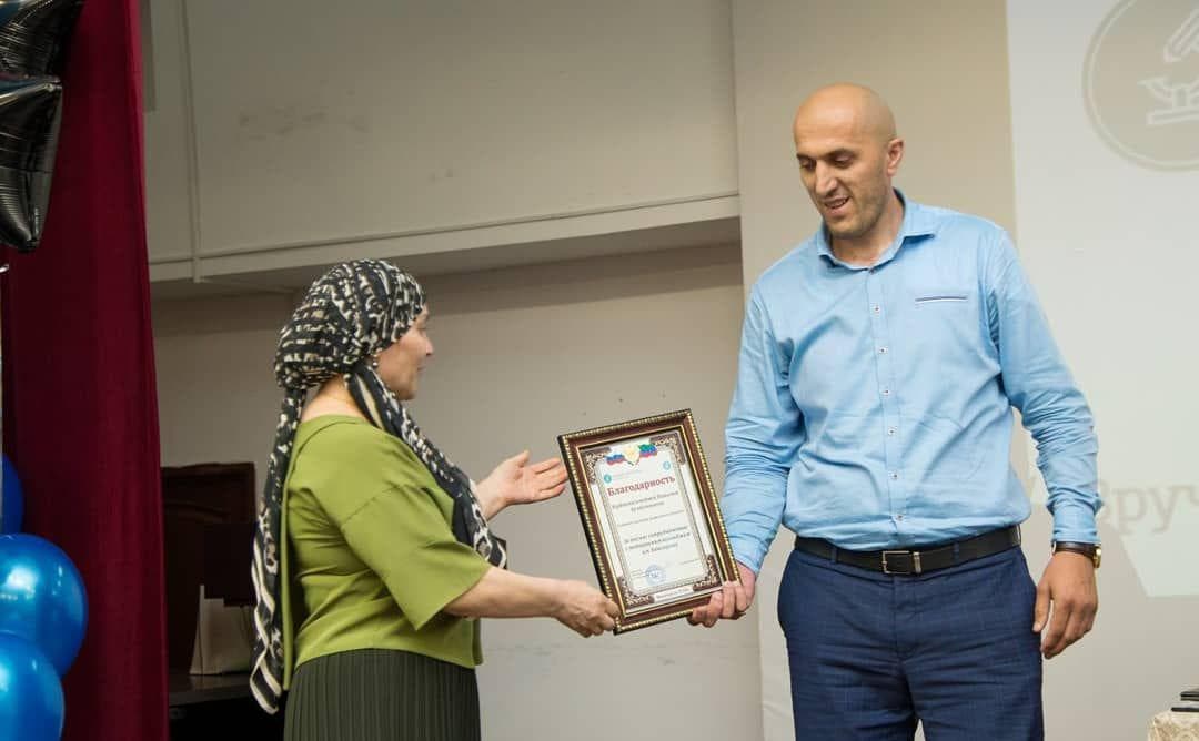 Торжественное мероприятие посвященное вручению дипломов