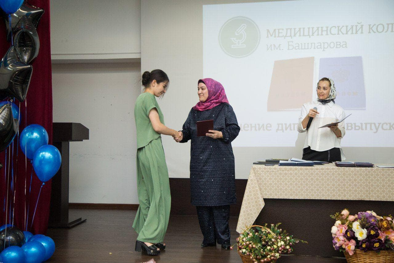 Торжественное мероприятие посвященное вручению дипломов