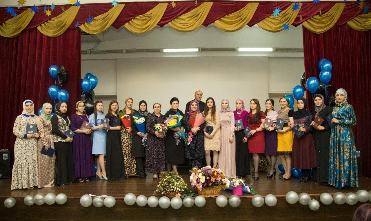 Торжественное мероприятие посвященное вручению дипломов