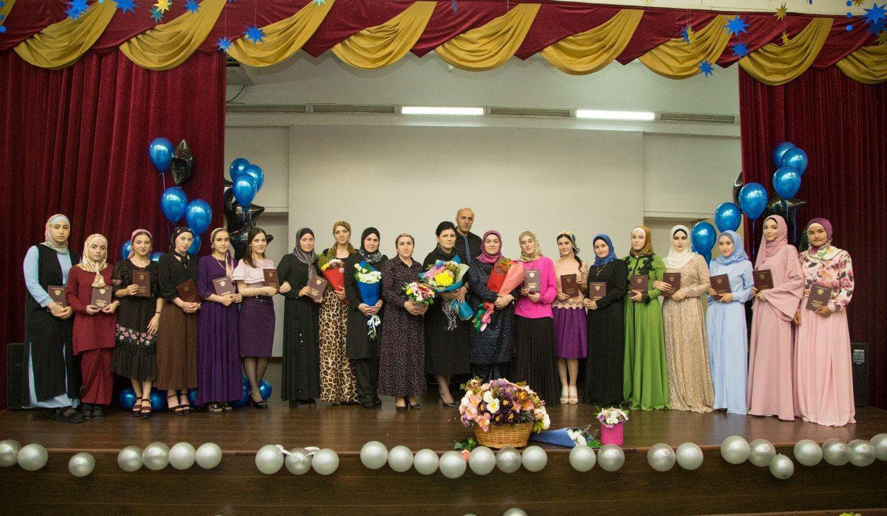 Торжественное мероприятие посвященное вручению дипломов