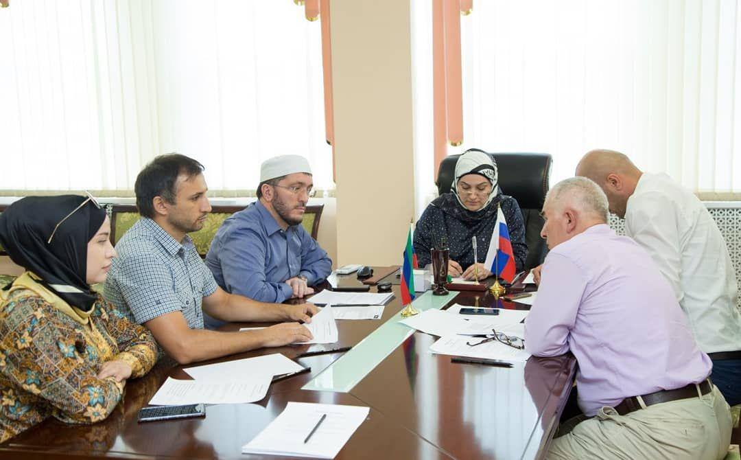 Совещание по вопросам конференции.2018