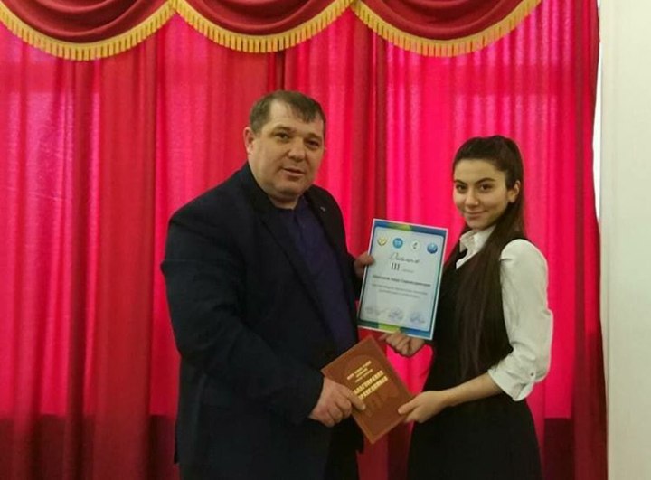 Чествование победителей