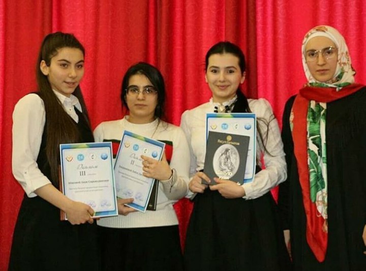 Чествование победителей