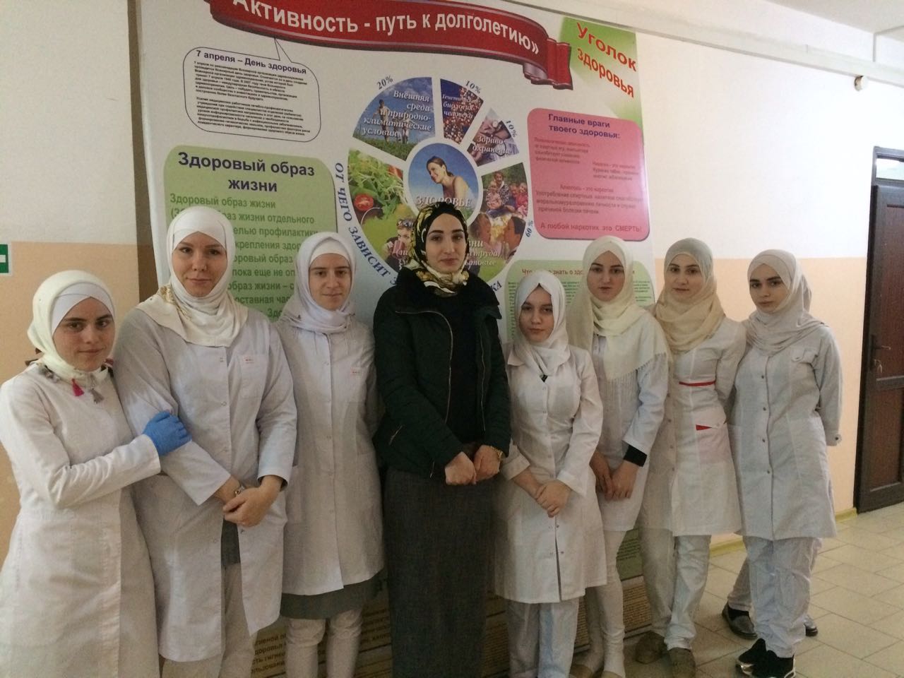 Практика ведет к совершенству.