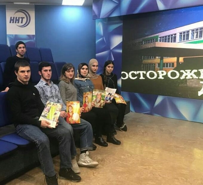 Право выбора