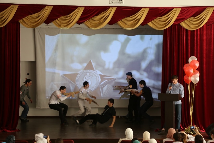 День памяти