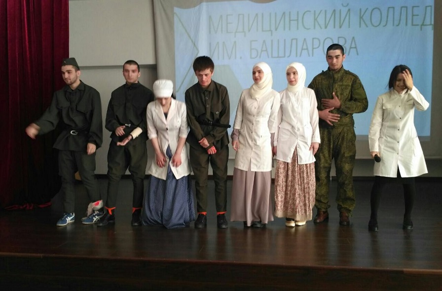 Посвящение родному колледжу