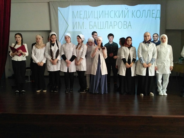 Посвящение родному колледжу