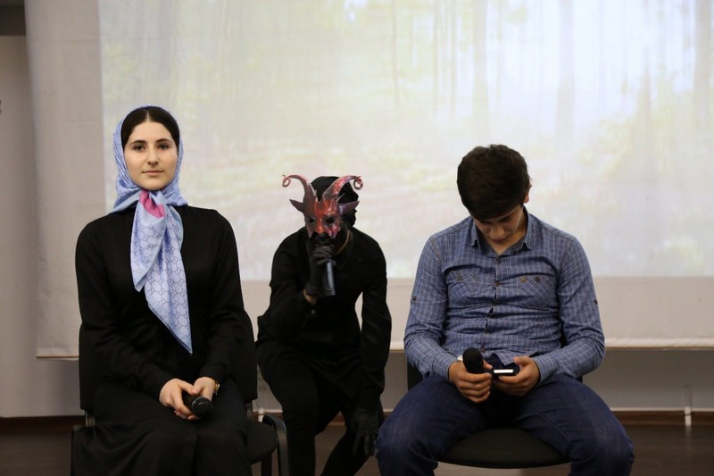 Добро пожаловать, Благословенный!