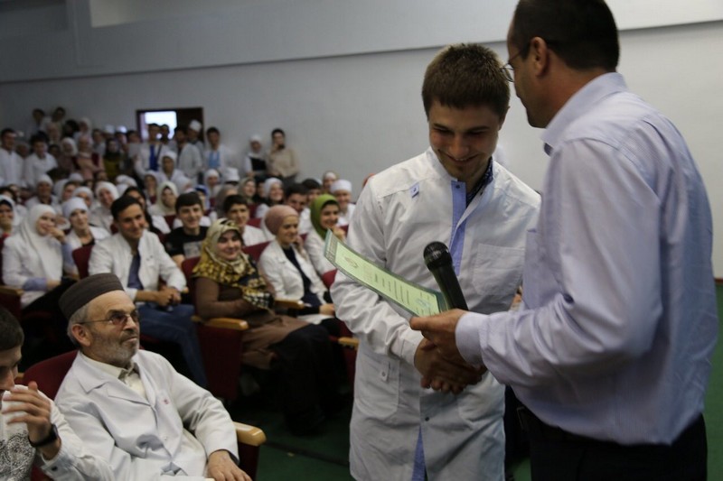 Добро пожаловать, Благословенный!