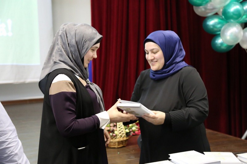 Добро пожаловать, Благословенный!