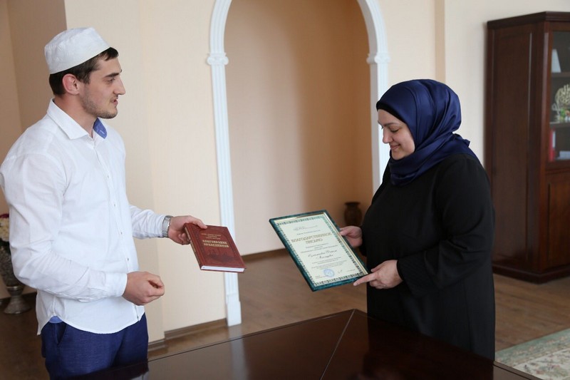 Муфтият РД благодарит за труды