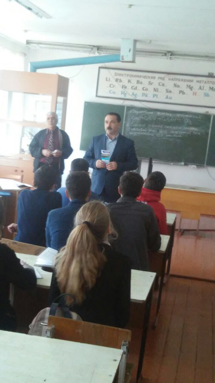 Профагитационная работа продолжается