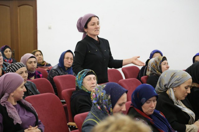 Родительское собрание