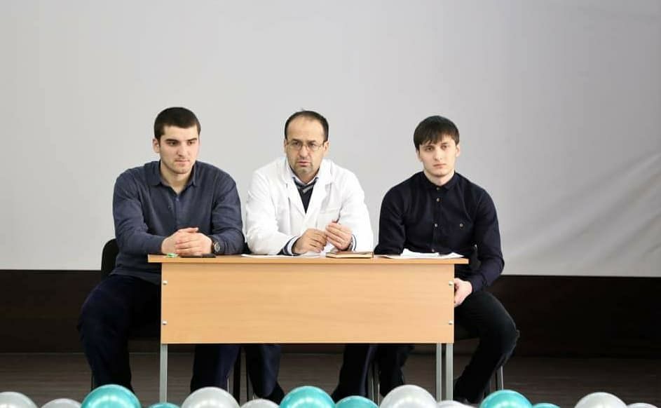 Собрание актива